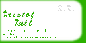 kristof kull business card